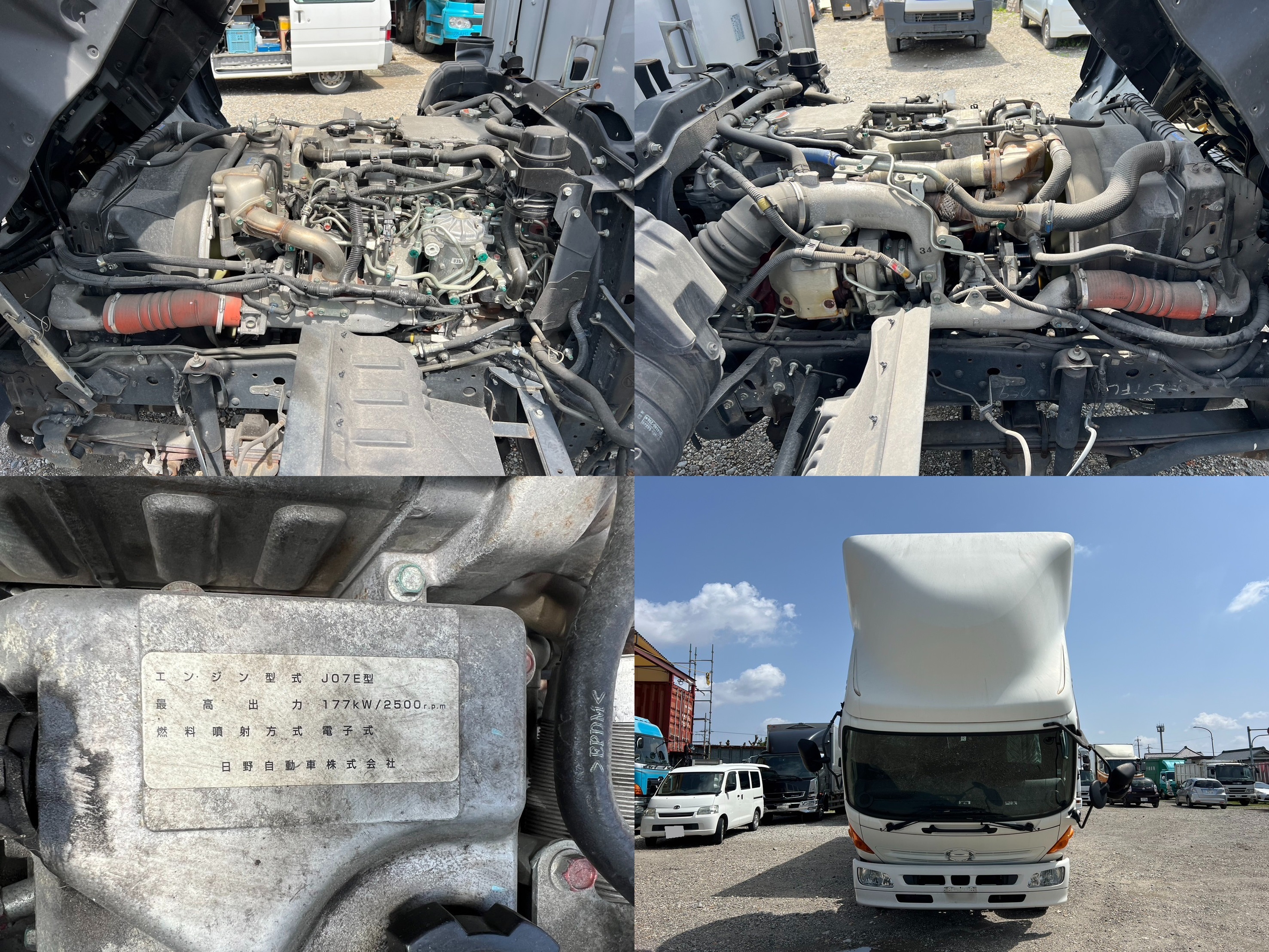 日野 中型ワイド レンジャー アルミウィング TKG-FD7JLAA